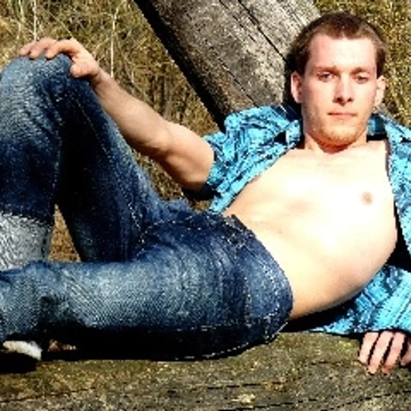 Profilbild von adibi1988, 28 Jahre aus Essen