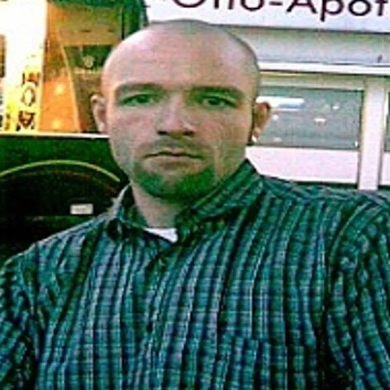 Profilbild von Essenerjunge, 34 Jahre aus Frankfurt am Main