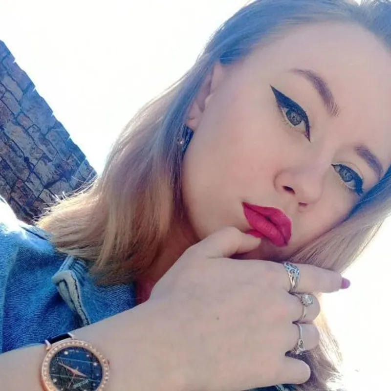 Profilbild von JungeMarie, 23 Jahre aus Mainz