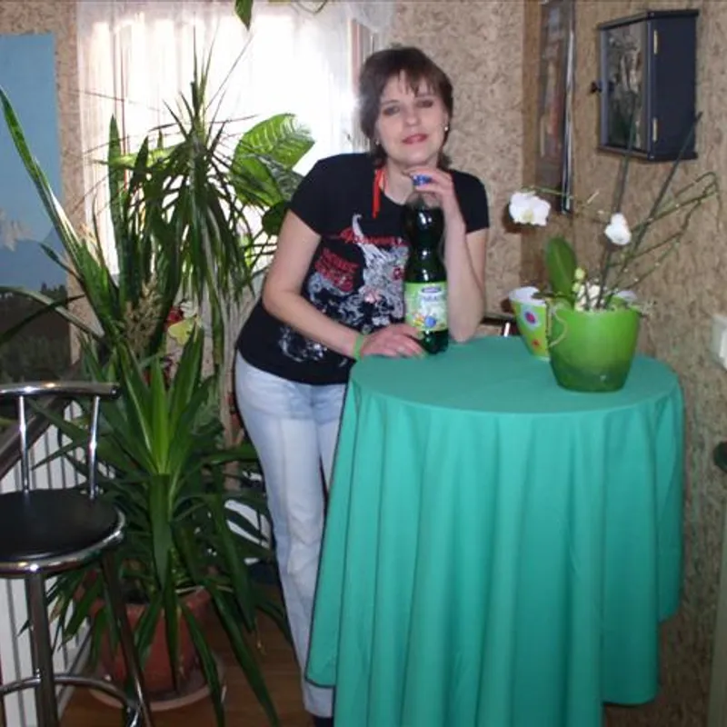 Profilbild von Mandy1603, 37 Jahre aus Hamburg