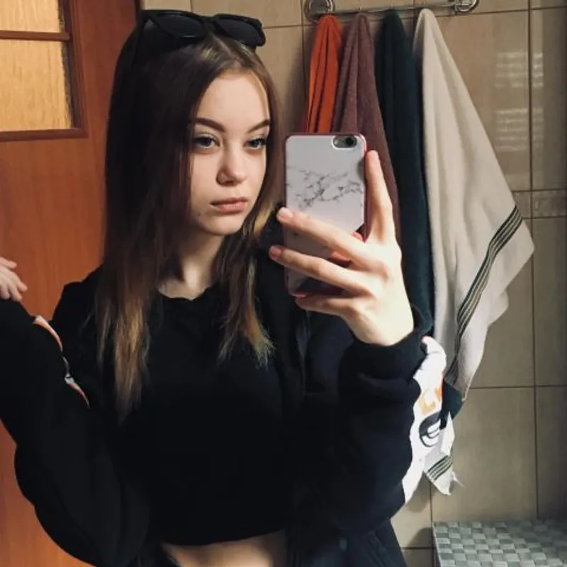 Profilbild von MayaUnique, 19 Jahre aus Schwerin